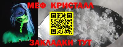 МДПВ Пенза