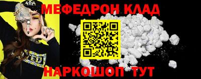 МДПВ Пенза
