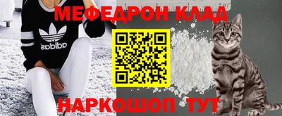 герыч Первоуральск