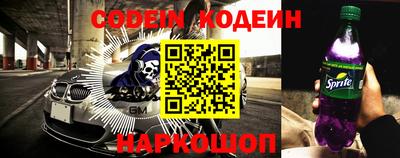 герыч Первоуральск