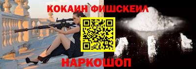 марки lsd Партизанск