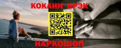 герыч Первоуральск