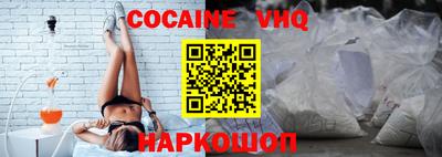 герыч Первоуральск