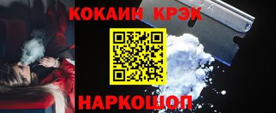 герыч Первоуральск