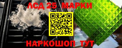 МДПВ Пенза