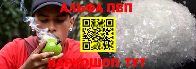 МДПВ Пенза