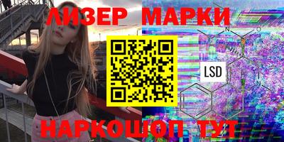 МДПВ Пенза
