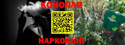 герыч Первоуральск