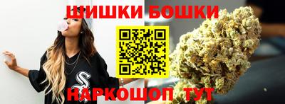 марки lsd Партизанск