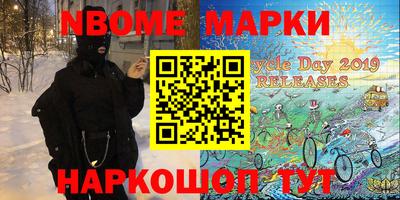 МДПВ Пенза