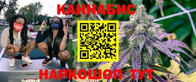 герыч Первоуральск