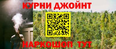 герыч Первоуральск