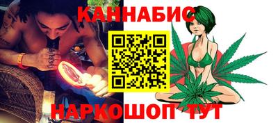герыч Первоуральск