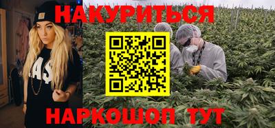 герыч Первоуральск