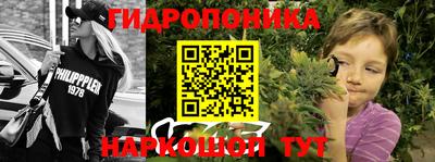 марки lsd Партизанск