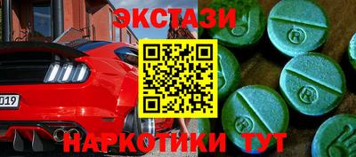 МДПВ Пенза