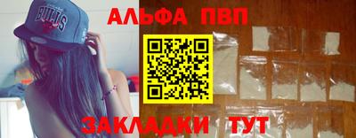 МДПВ Пенза