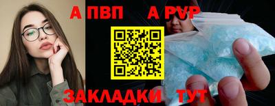 марки lsd Партизанск