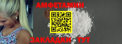 марки lsd Партизанск