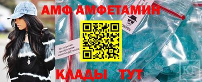 марки lsd Партизанск