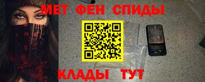 МДПВ Пенза