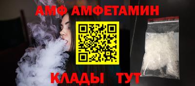 герыч Первоуральск