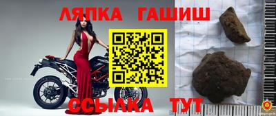 герыч Первоуральск