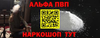 МДПВ Пенза