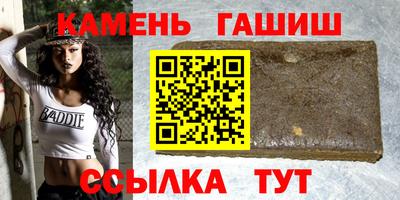 герыч Первоуральск