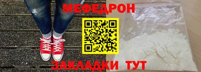 МДПВ Пенза
