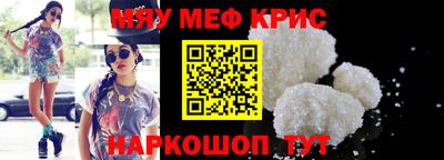 герыч Первоуральск