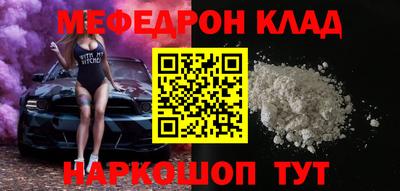 МДПВ Пенза